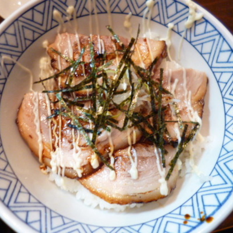 炙りチャーシュー丼(麺や樽座 子安町店)