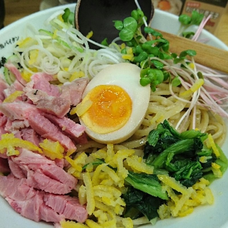 冷やしゆず塩まぜそば  大盛(麺や 鳥の鶏次 )