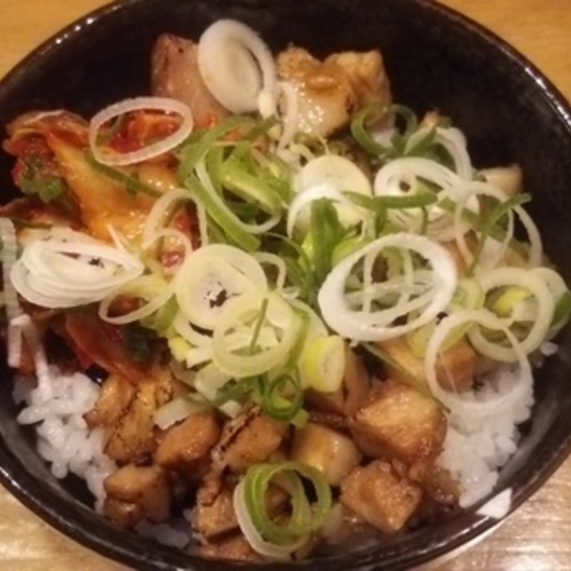 キムチチャーシュー丼(麺や拓 堀江本店)