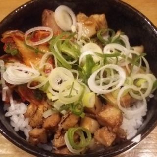キムチチャーシュー丼(麺や拓 )
