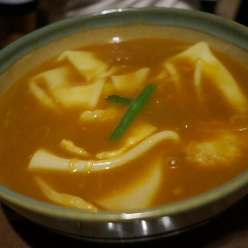 カレー南蛮ひもかわ(麺処酒処ふる川 暮六つ 相生店 )