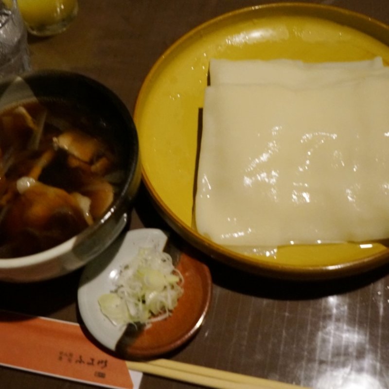 肉つけ汁ひもかわ(麺処酒処ふる川 暮六つ 相生店 )