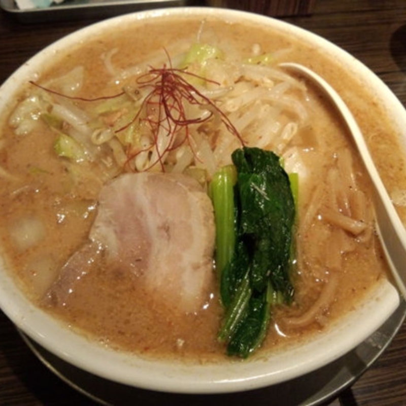 味噌らーめん(麺匠ぼんてん )