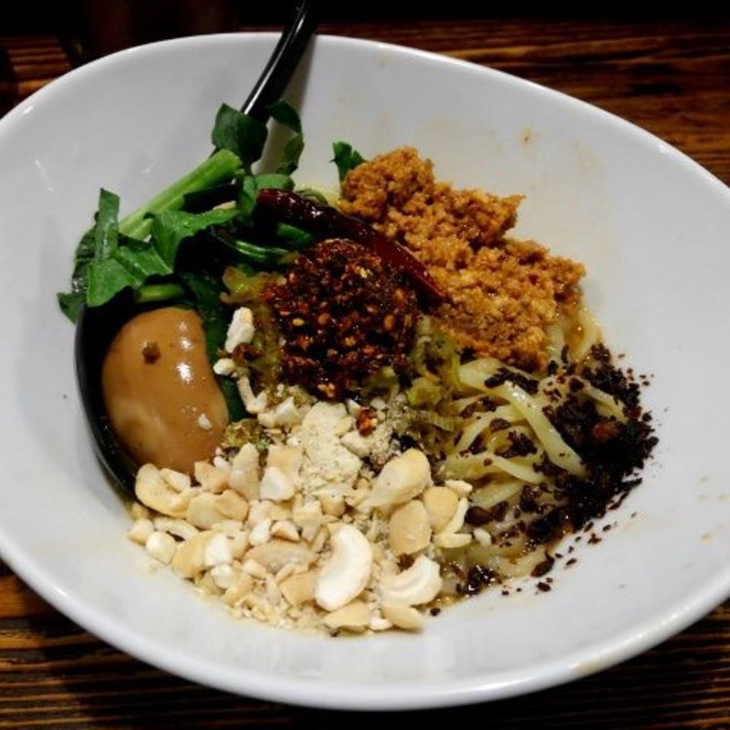 季節限定　『冬麺』成都式汁無担担麺（半熟味付玉子付）(麺場 浜虎 横浜店)