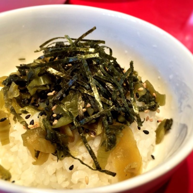 高菜ごはん(麺屋 しくぅはっく)