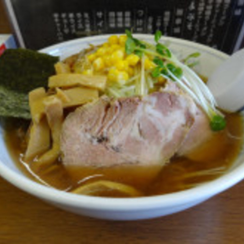 醤油ネギチャーシューメン(麺屋　にこにこ亭 )