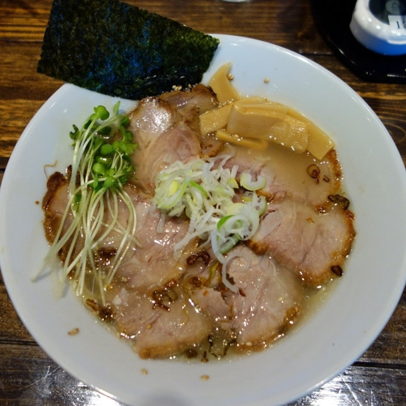 チャーシュー淡麗（塩）(麺屋 ほくよう 本店 )