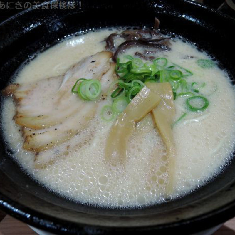 とんこつ醤油ラーメン(麺屋　七つ星)