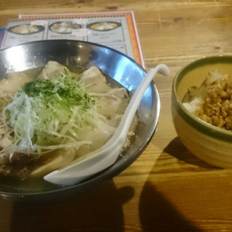 塩ラーメン(麺屋 居間人 （めんや いまじん）)