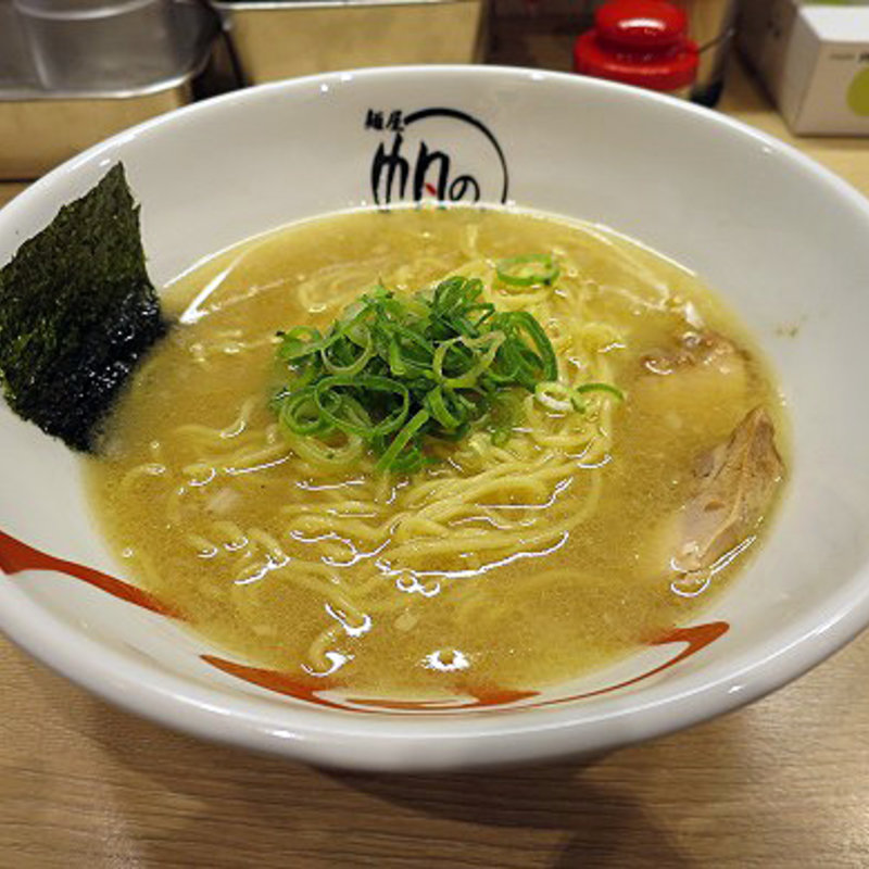 濃厚鶏白湯麺(麺屋 帆のる 大阪なんば店 )