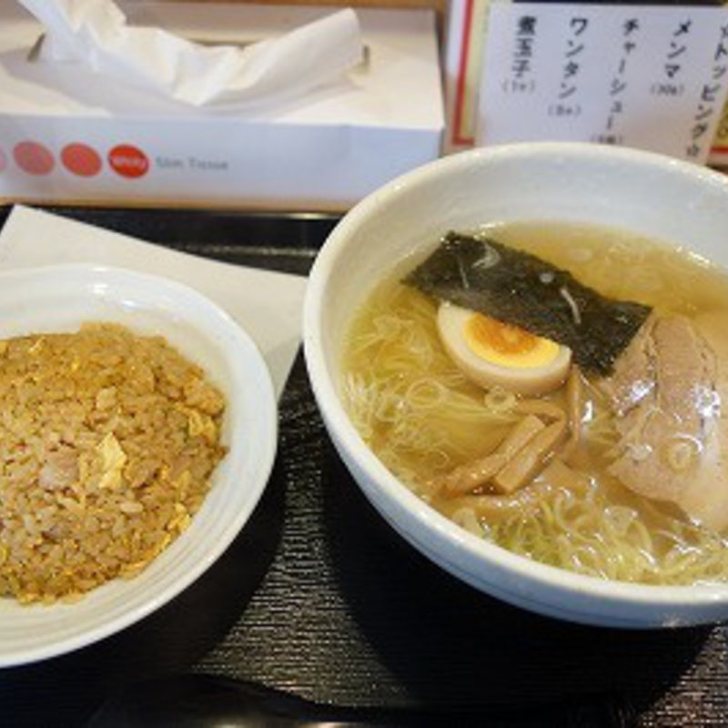塩ラーメンセット(チャーハンのおいしい店 東竜)
