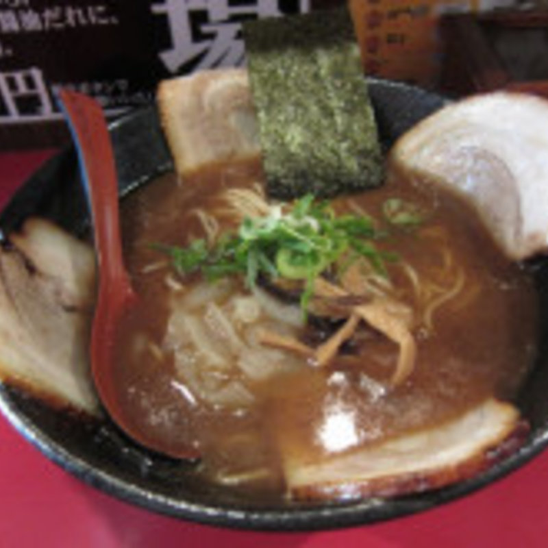 カツオ薫る中華そば+チャーシュー3枚増量(麺屋あらき 竈の番人 （かまどのばんにん）)