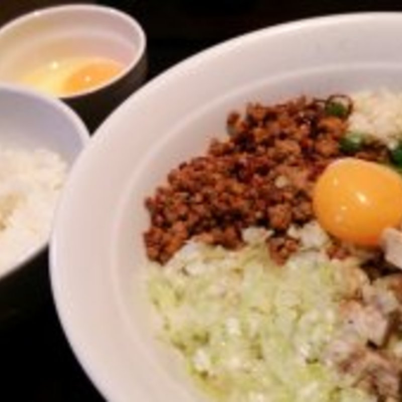 台湾まぜそば燻製醤油の卵かけランチ(麺屋すみか )