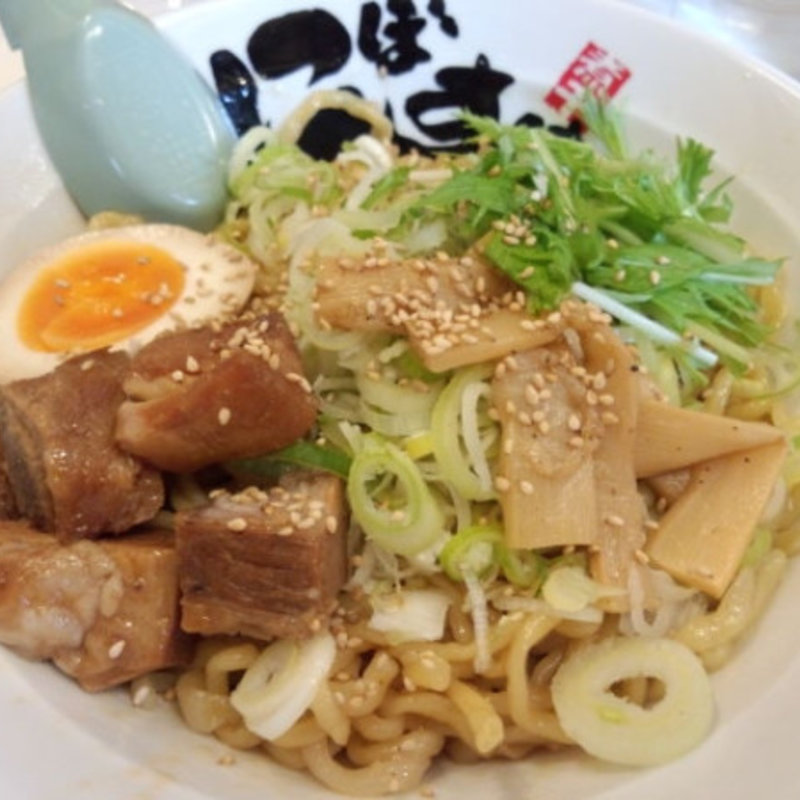 油そば(麺屋 にぼすけ )