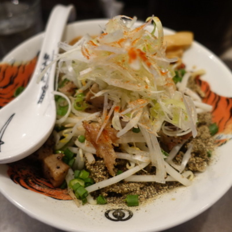 まぜペッパー(秋葉原 麺屋武蔵 巌虎)