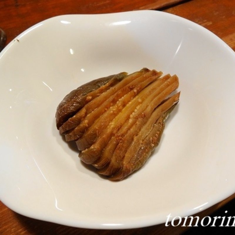 燻り茄子(麺房亭)