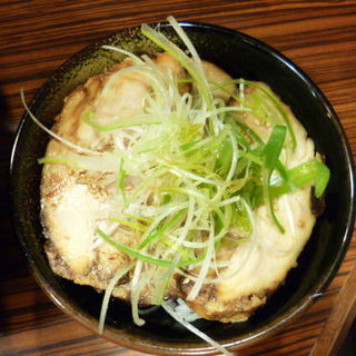 チャーシュー丼(麺食い 慎太郎)