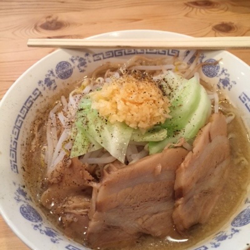 野菜ラーメン背油増し(麺魂39 )