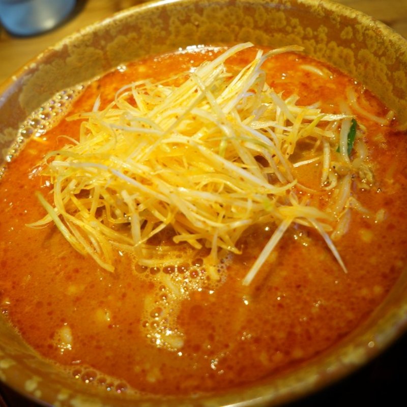 激辛みそ(麺龍 炎の杜 )