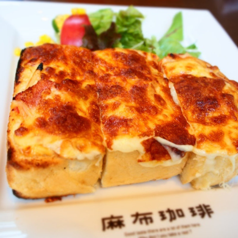 ピザトースト(麻布珈琲 )