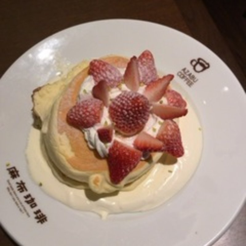 苺のパンケーキ(麻布珈琲 )
