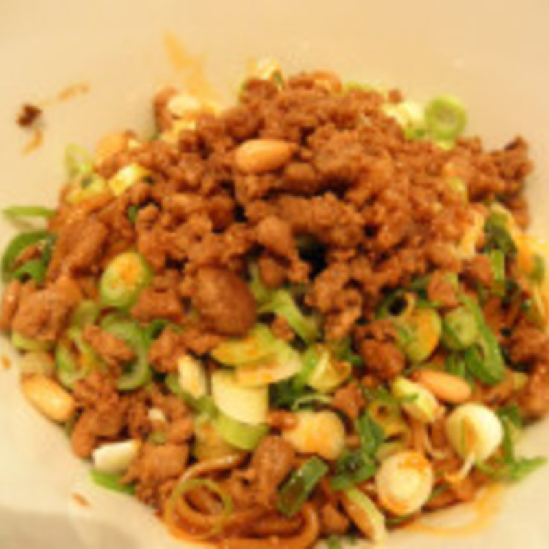 汁なし担々麺(麻辣担々麺 堂島 台湾小吃168)