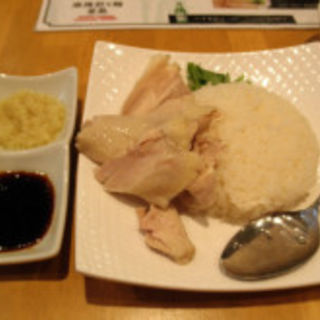 海南チキンライス(麻辣担々麺 堂島)