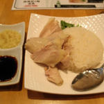 海南チキンライス