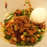 燃麺
