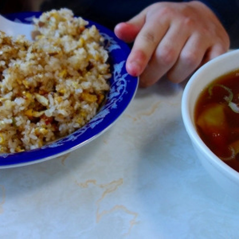 チャーハン・ワンタン半分セット(龍公亭 )