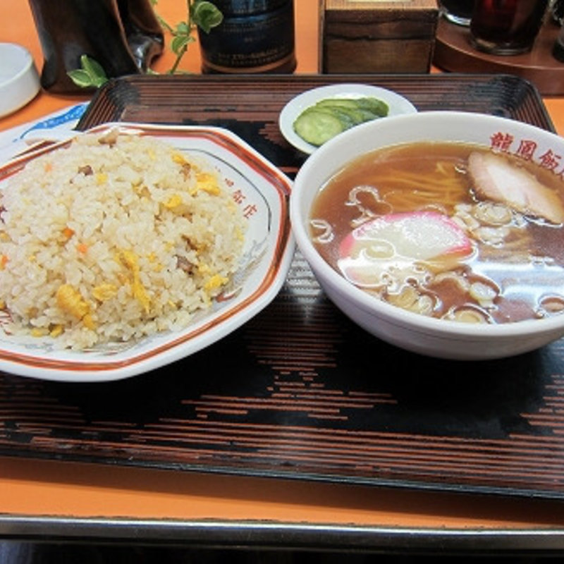チャーハン半らーめん(龍鳳飯店 )