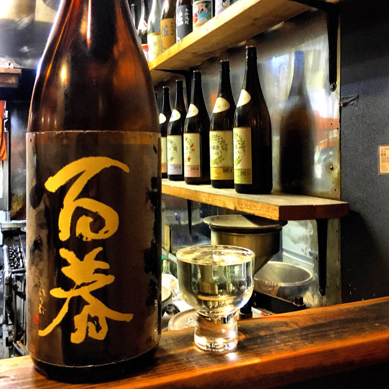 百春 特別純米 無濾過生原酒 五百万石 直汲み(焼鳥はなび)