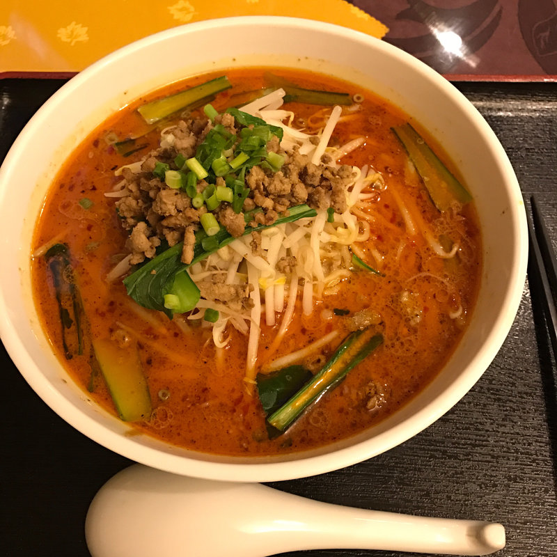 麻辣麺(四川料理 川香苑 （シセンリョウリ センカエン）)