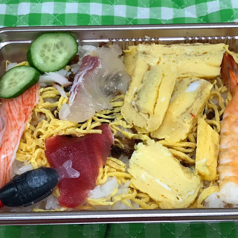 ちらし(ひろずし)