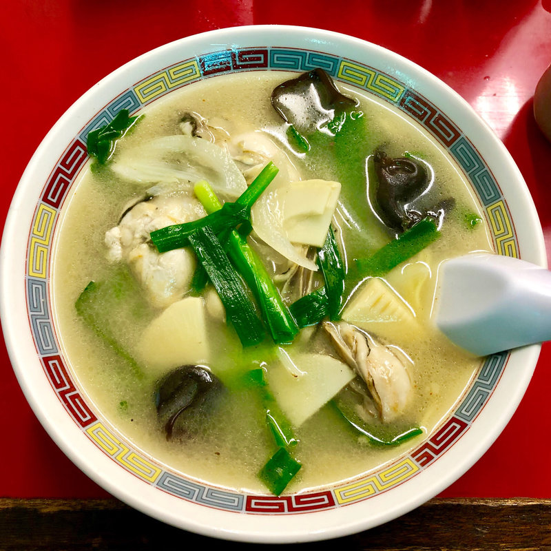 牡蠣ラーメン(やじ満 （やじま）)