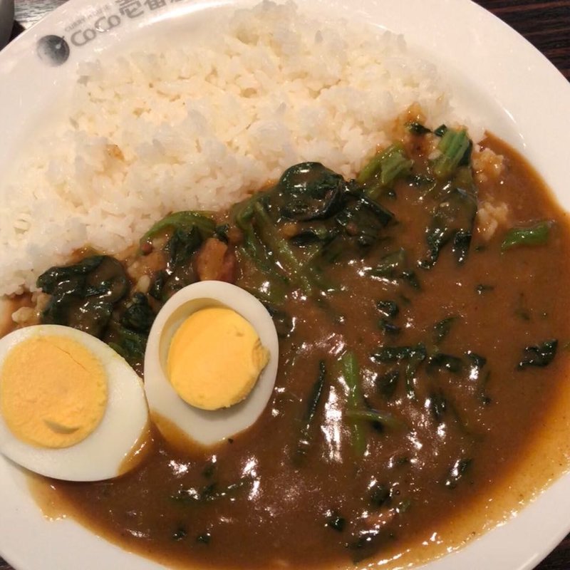 ほうれん草カレー(CoCo壱番屋 東新宿駅前店)