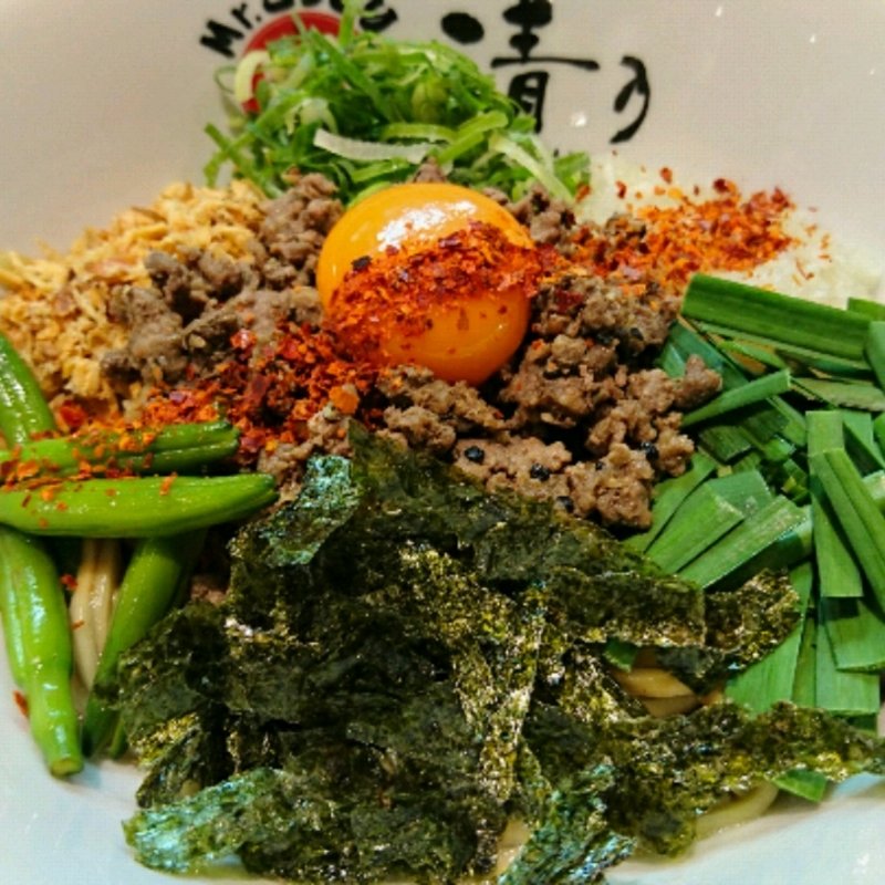 ブラックまぜそば(Mr.こってり麺 清乃)