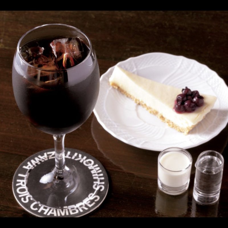 アイスド・コーヒー(トロワ・シャンブル)