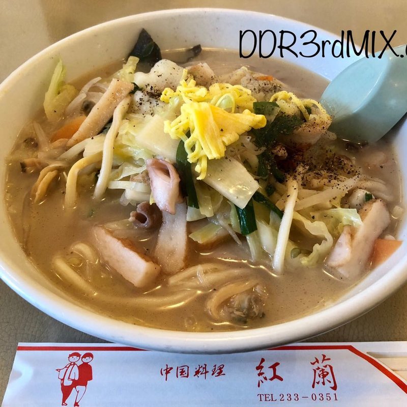長崎チャンポン(紅蘭本店 （コウランホンテン）)