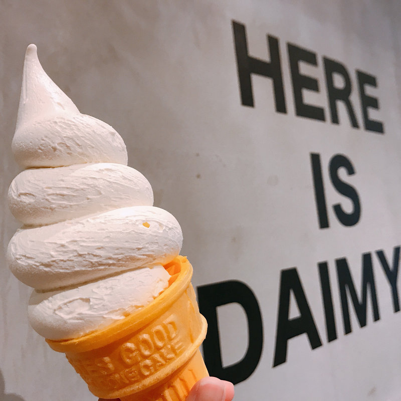 ダイミョウ ソフトクリーム(ミルク)(大名ソフトクリーム 大名店)