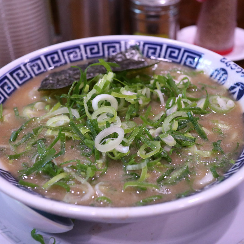ねぎラーメン(御天 千駄ヶ谷店)