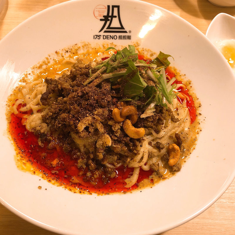汁なし担担麺すごいシビれる(175DENO担担麺GINZa)