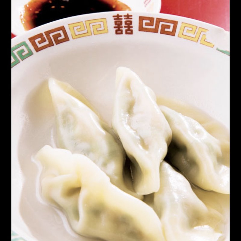 水餃子(山東餃子本舗 本店)