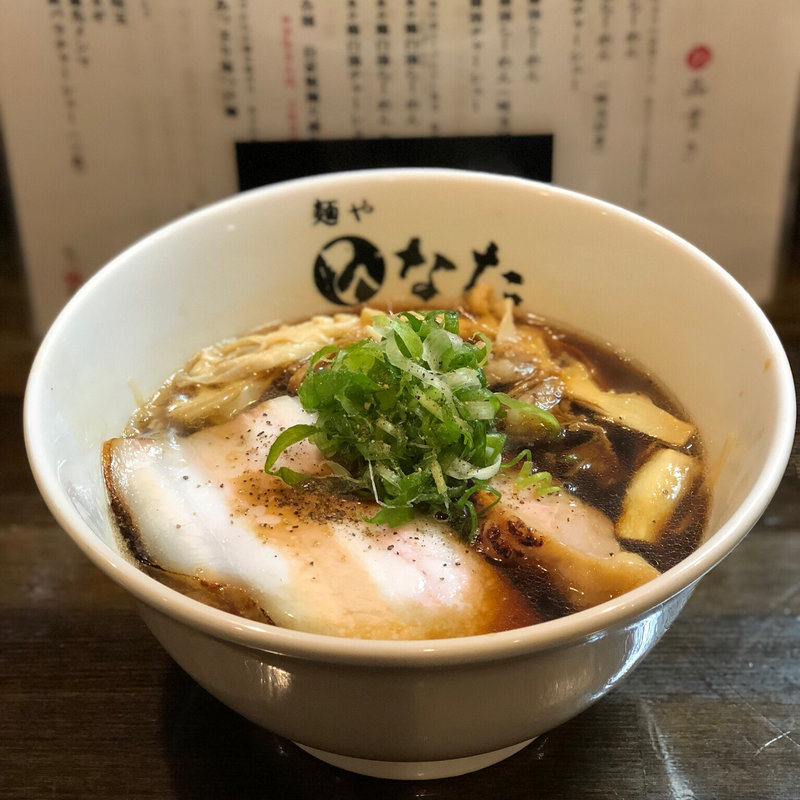 たまり醤油らーめんver.3(麺や ひなた)