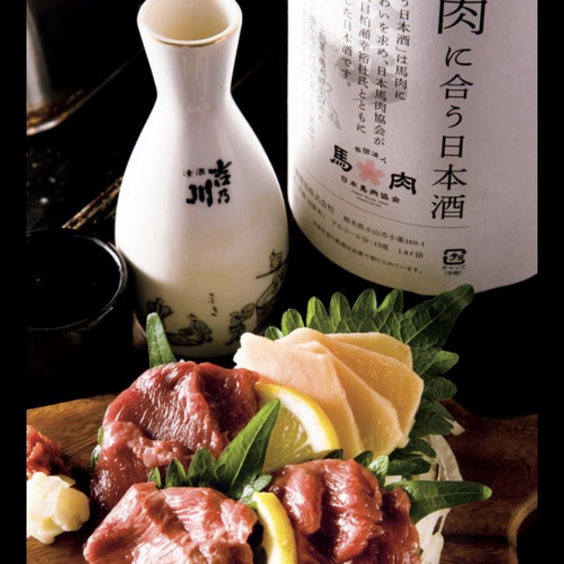 馬刺し3種盛り(漢方和牛とかき小屋 四喜)