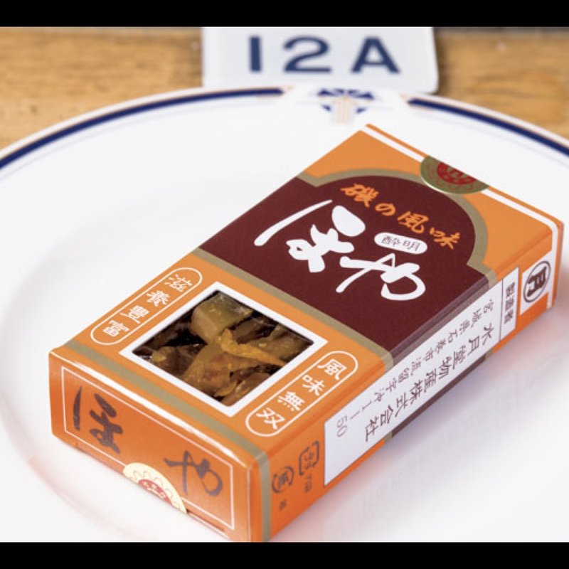 ほやの燻製(キャンプ エクスプレス 神田店 （camp express）)