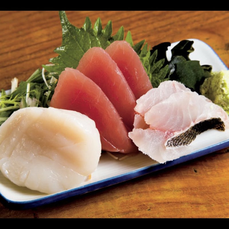 お造り三点盛(片口)