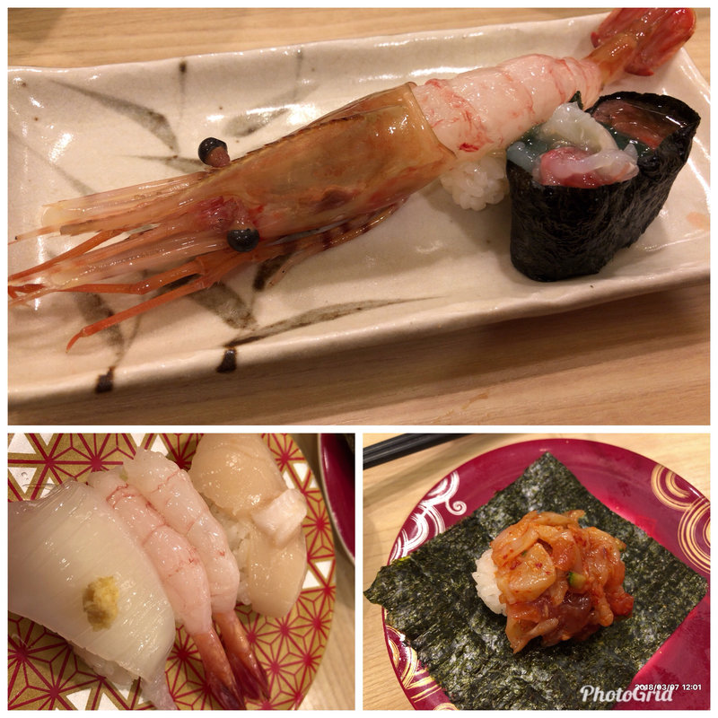 (回転寿し トリトン 東京スカイツリータウン・ソラマチ店)