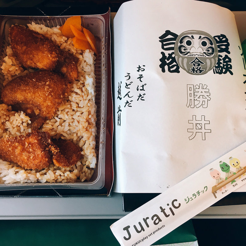 ソースカツ丼(持ち帰り)(おそばだうどんだ 越前 )