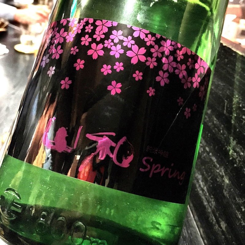 山和 純米吟醸 Spring 夜桜ラベル(焼き鳥 松元 西中洲本店)